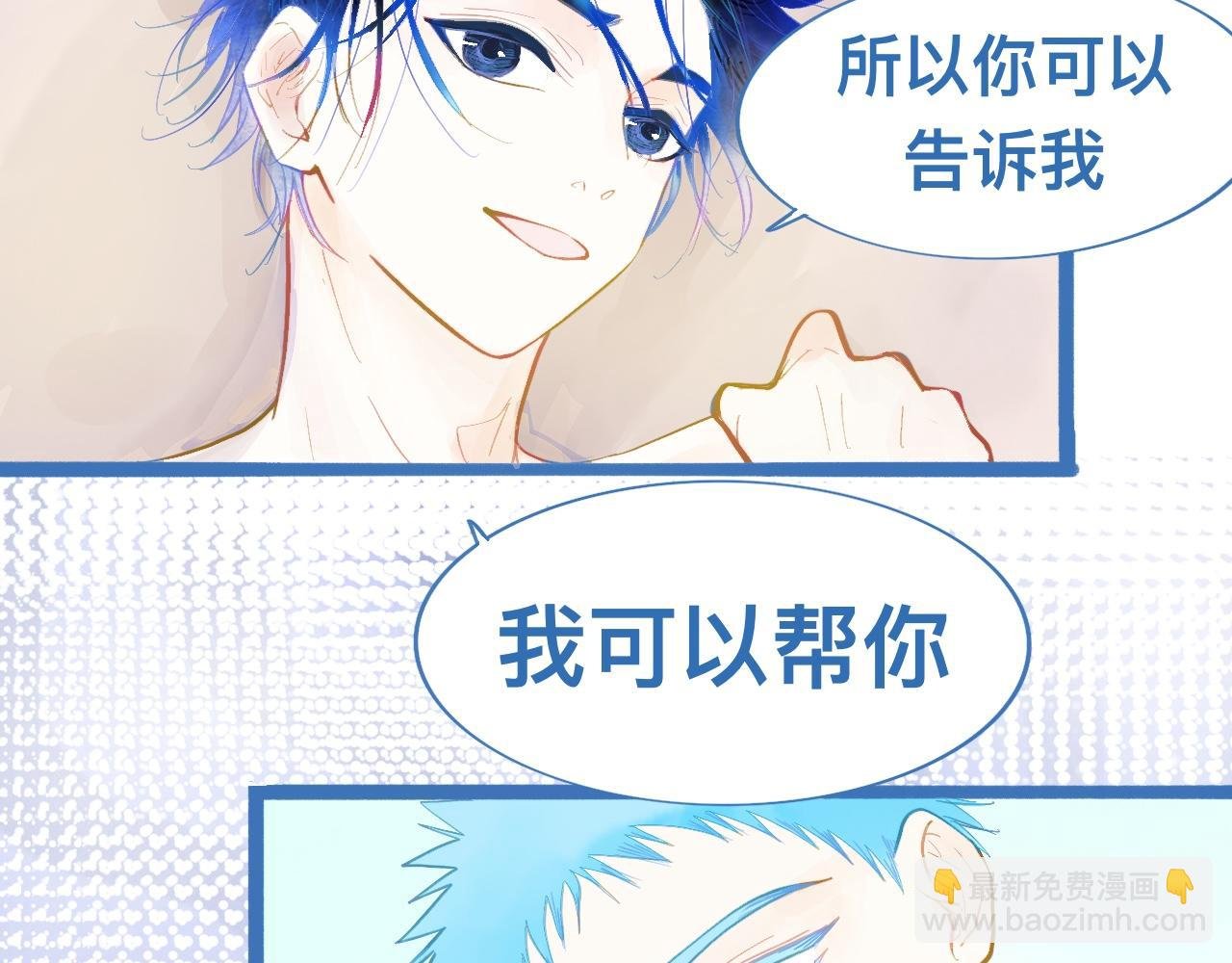 可爱死了