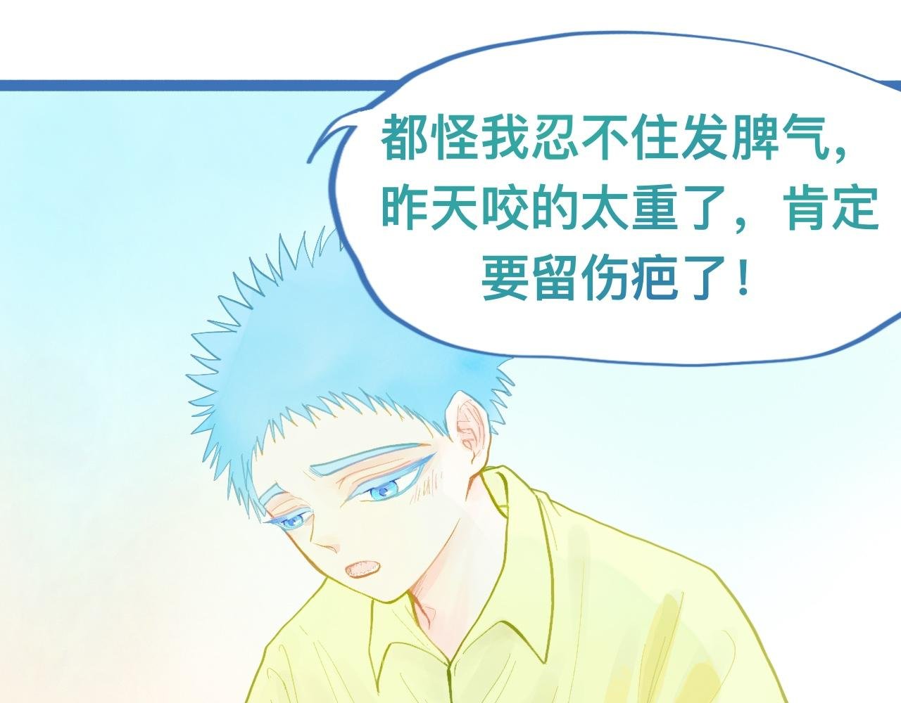 可爱死了