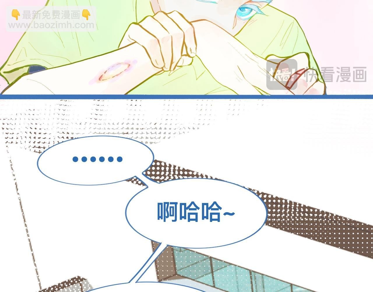 可爱死了