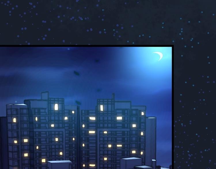 第31话 丢失的玉牌！