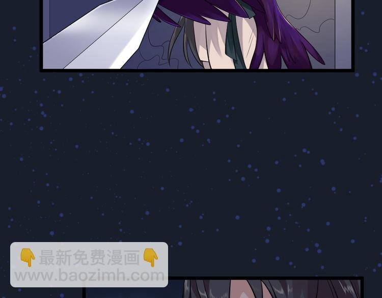 第31话 丢失的玉牌！