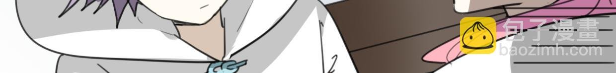 第36话 虎兔cp