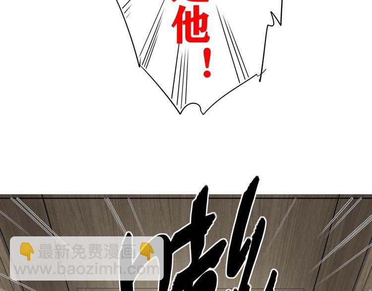 第46话 心结