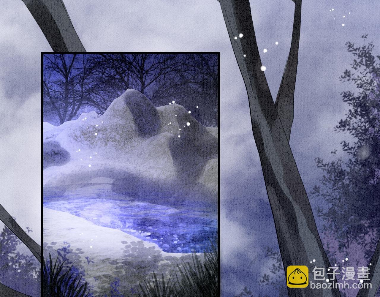 第14话 皇帝袒露心迹？！