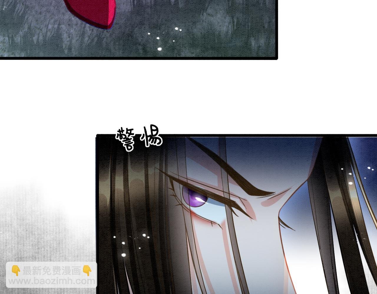 第14话 皇帝袒露心迹？！
