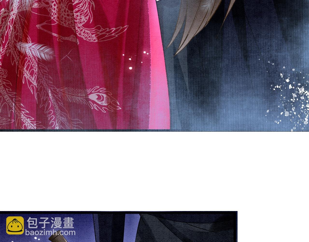 第14话 皇帝袒露心迹？！