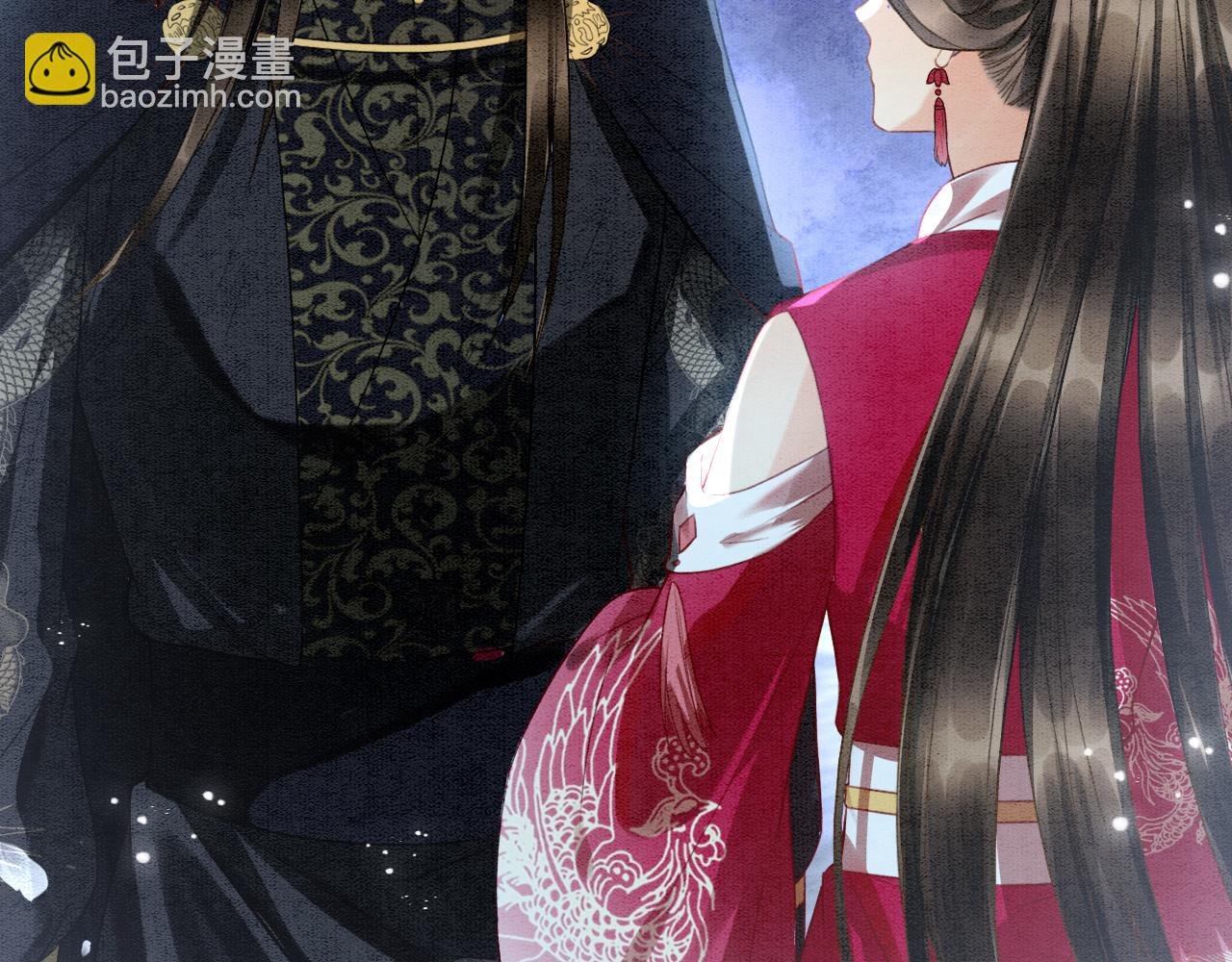 第14话 皇帝袒露心迹？！