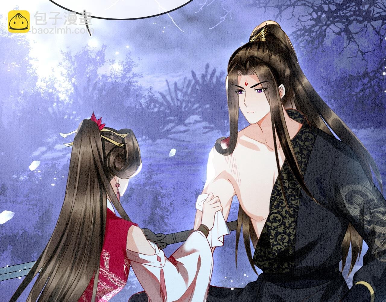 第14话 皇帝袒露心迹？！