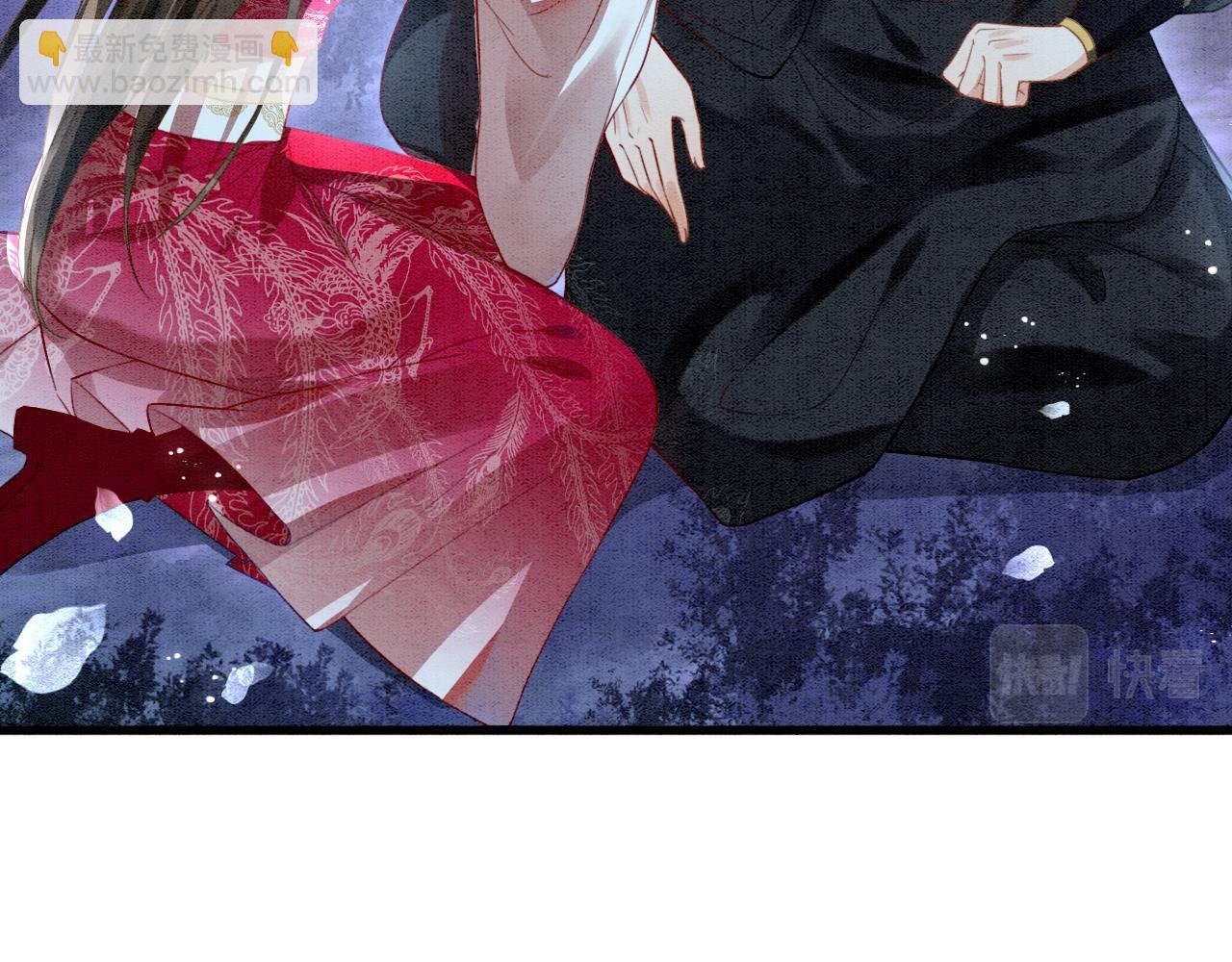 第14话 皇帝袒露心迹？！