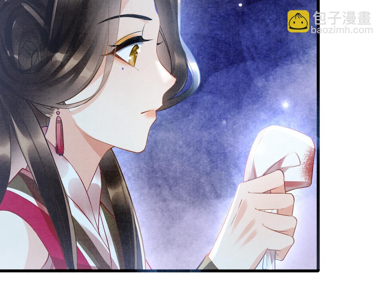 第14话 皇帝袒露心迹？！
