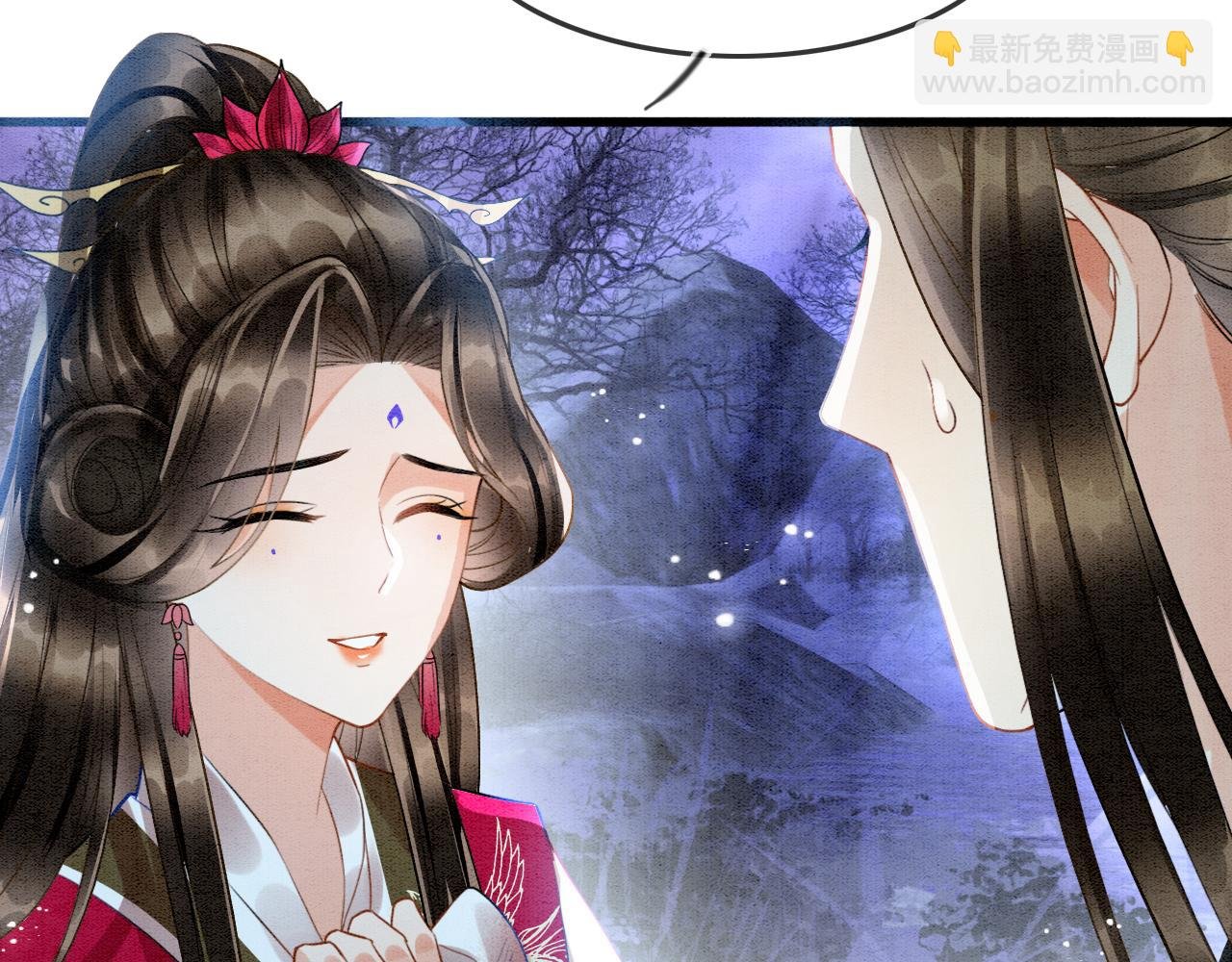 第14话 皇帝袒露心迹？！