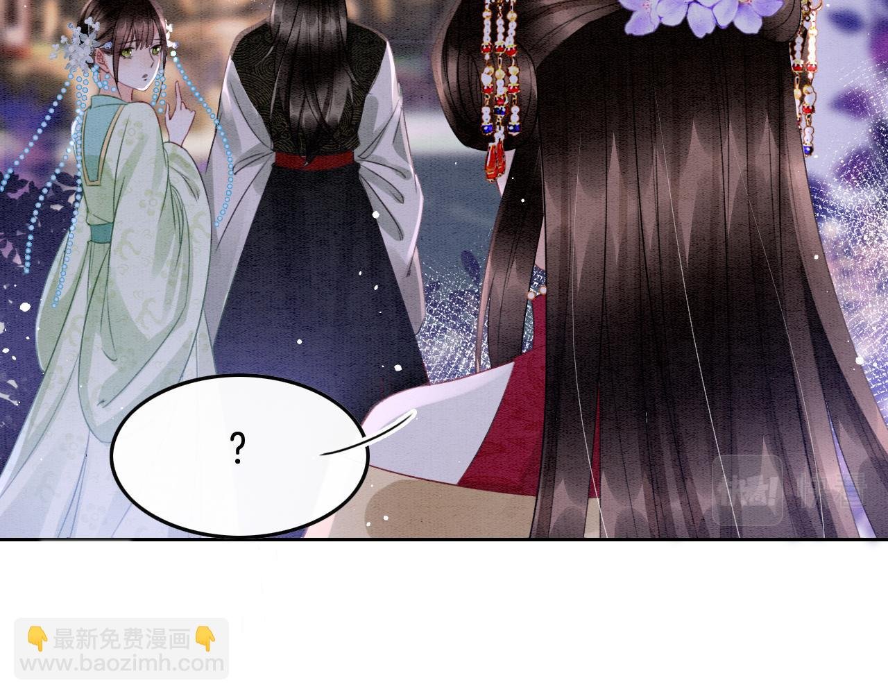 第34话 孤一定倾尽全力