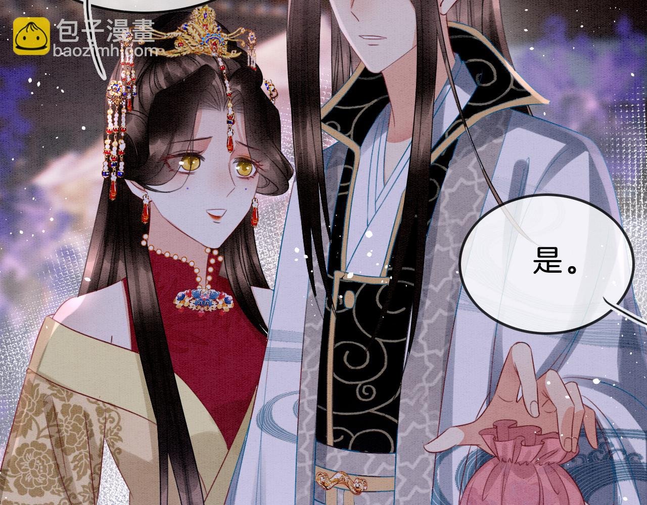 第34话 孤一定倾尽全力
