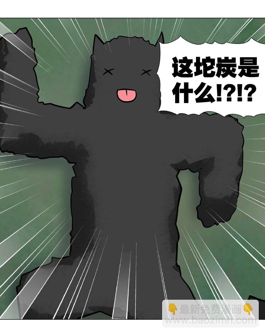 007 新的后宫已经出现