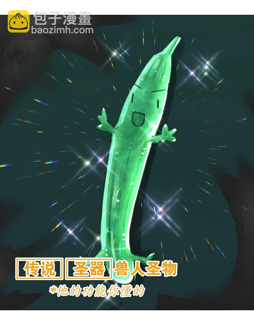 007 新的后宫已经出现