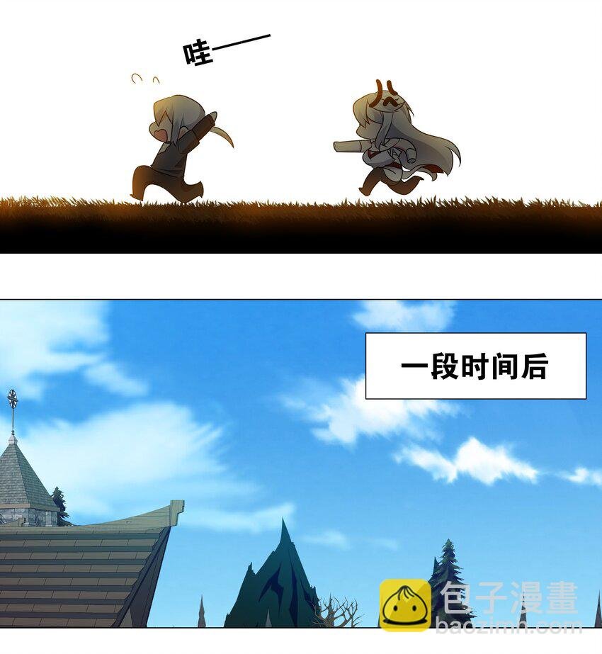 007 新的后宫已经出现