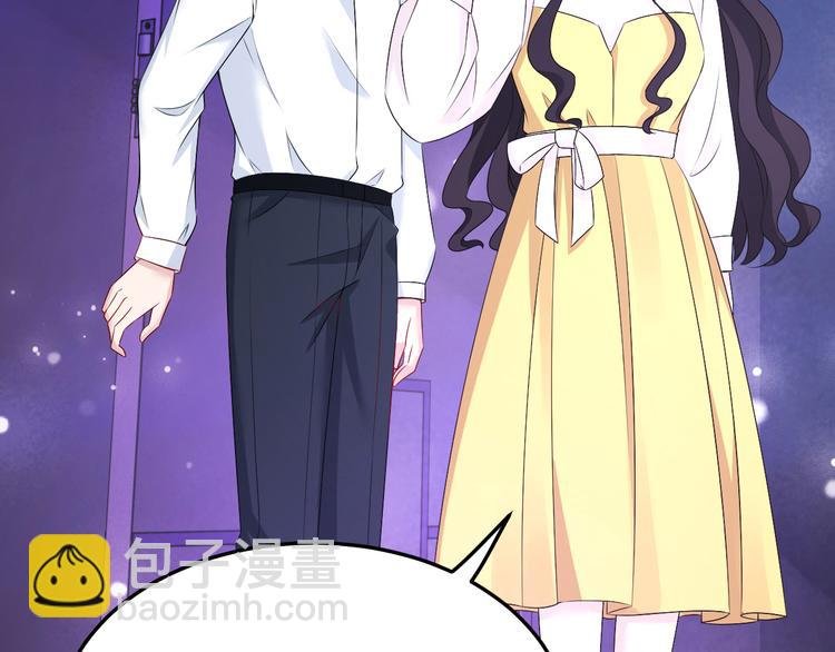 第23话 到底是谁在开车？！