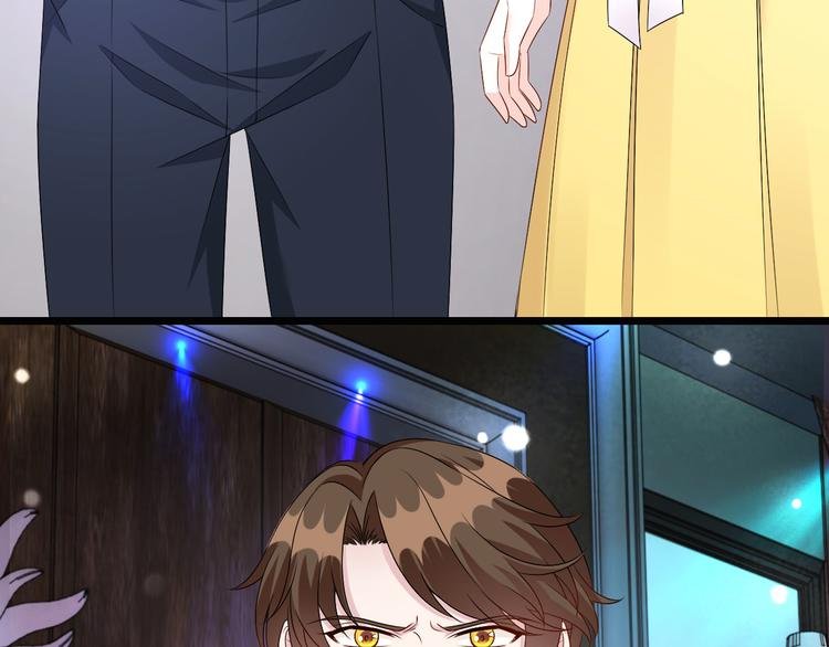 第23话 到底是谁在开车？！
