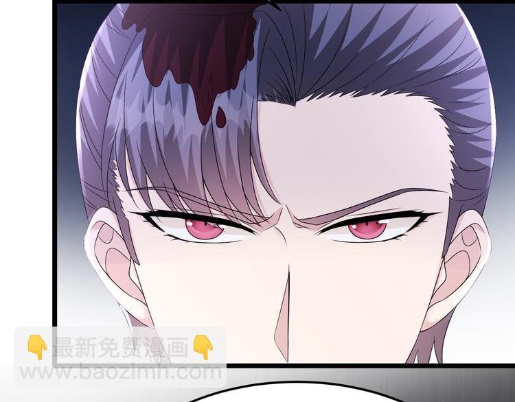 第23话 到底是谁在开车？！