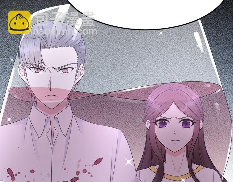 第23话 到底是谁在开车？！