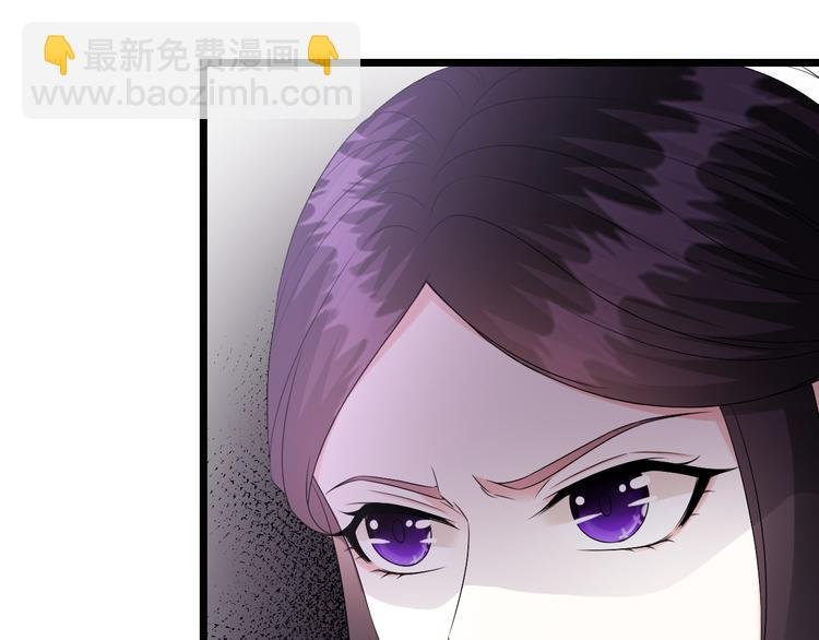 第23话 到底是谁在开车？！