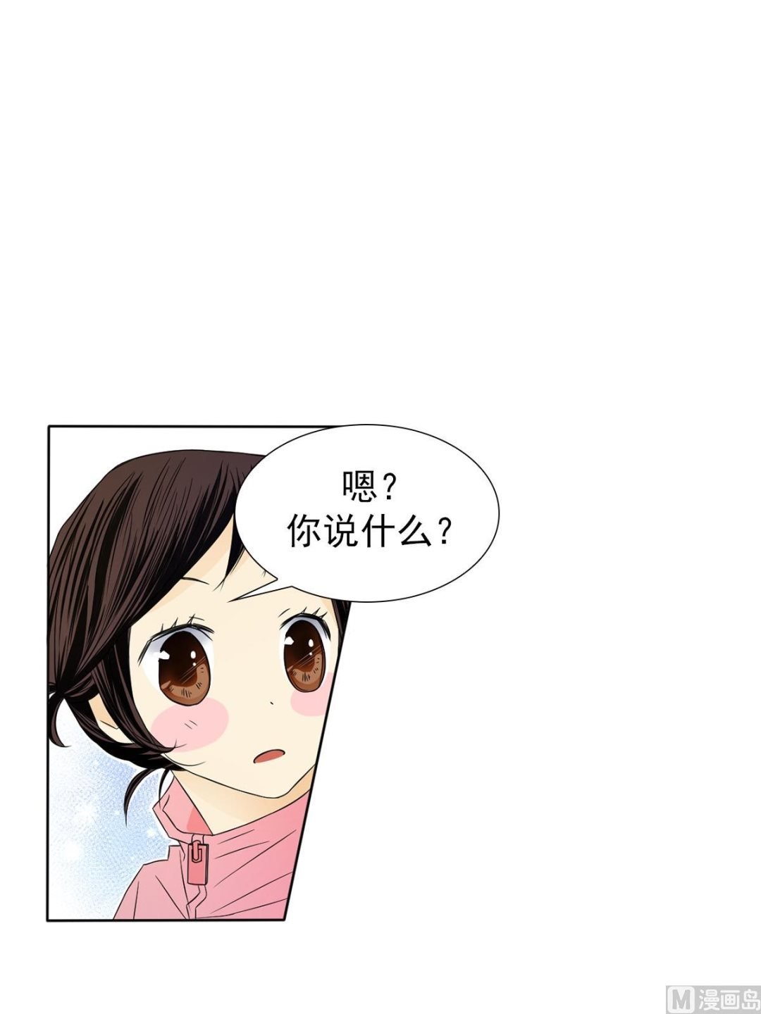 第31话下