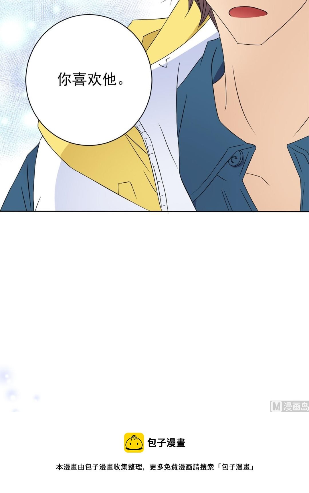 第31话下