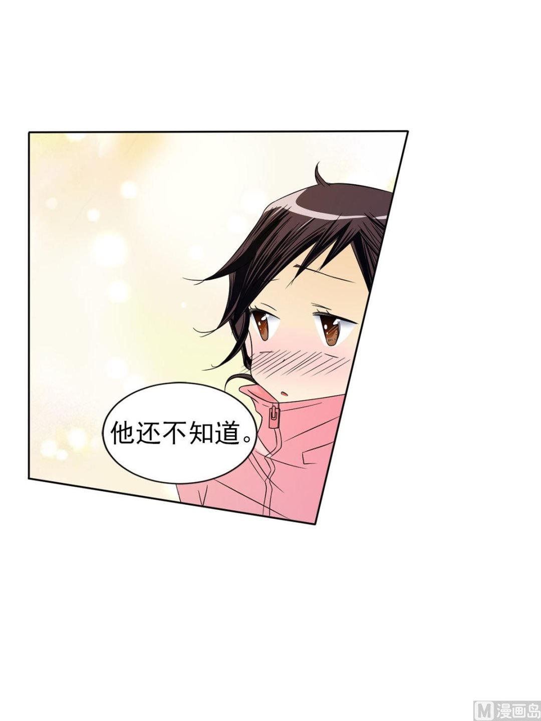 第31话下