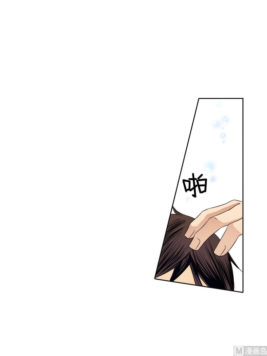 第31话下