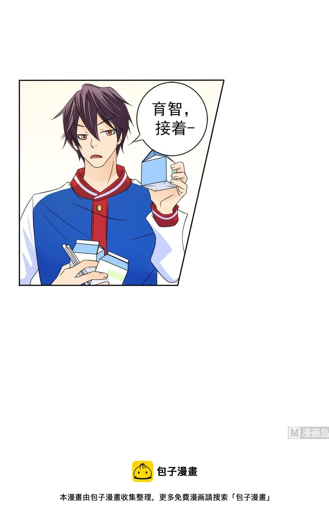 第31话下