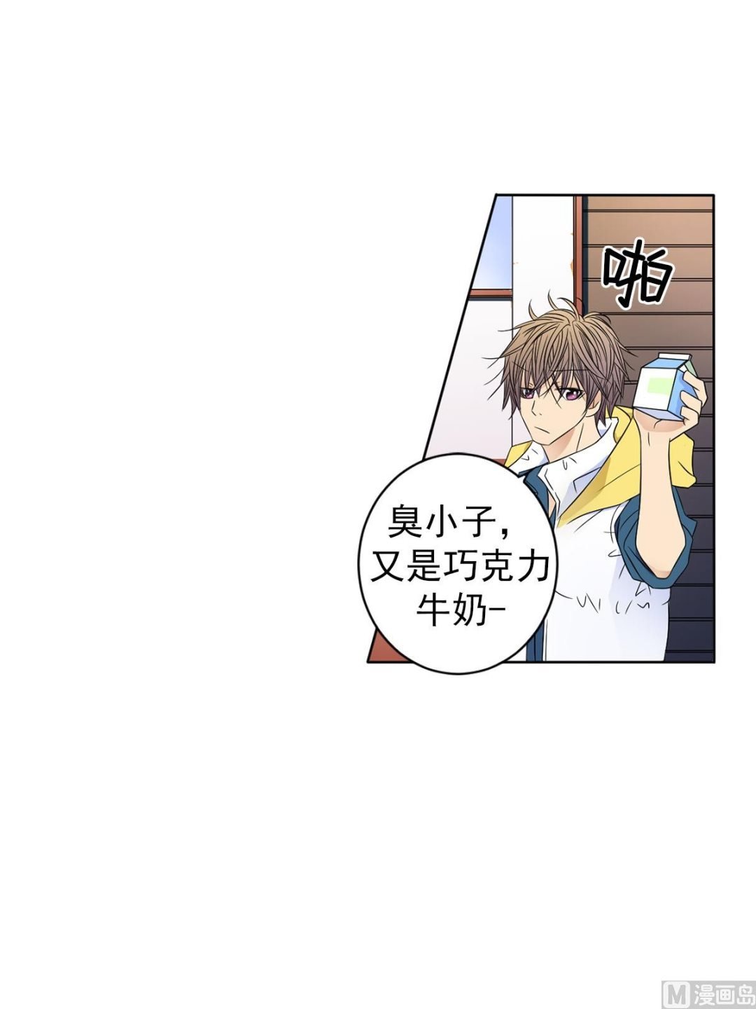 第31话下