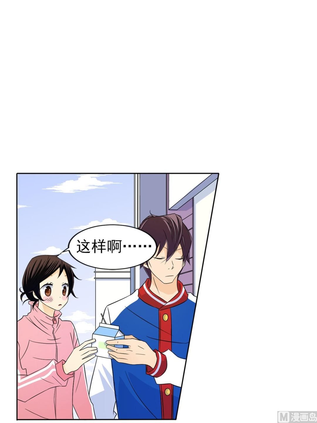 第31话下