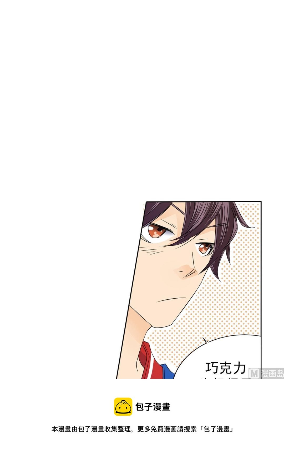 第31话下