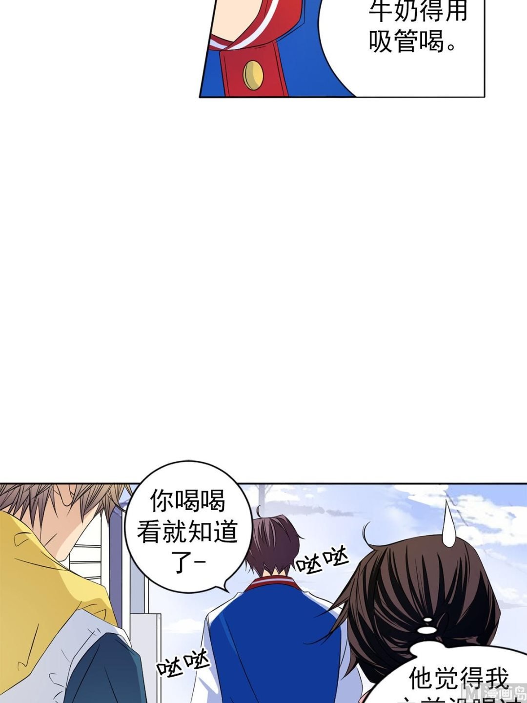 第31话下