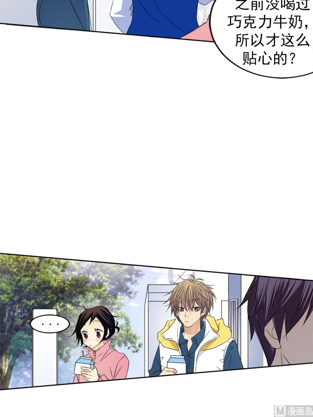 第31话下