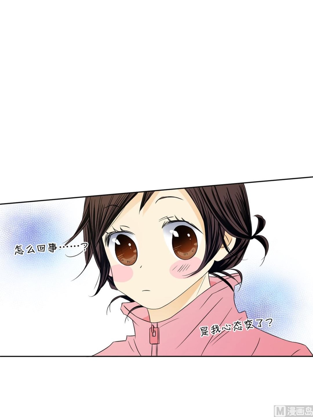 第31话下