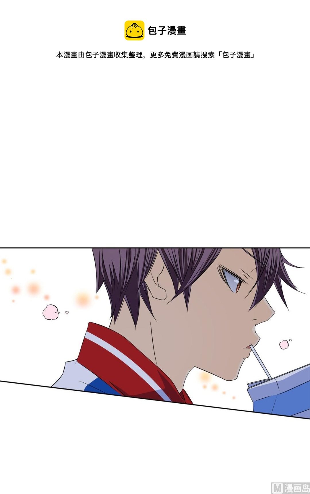 第31话下