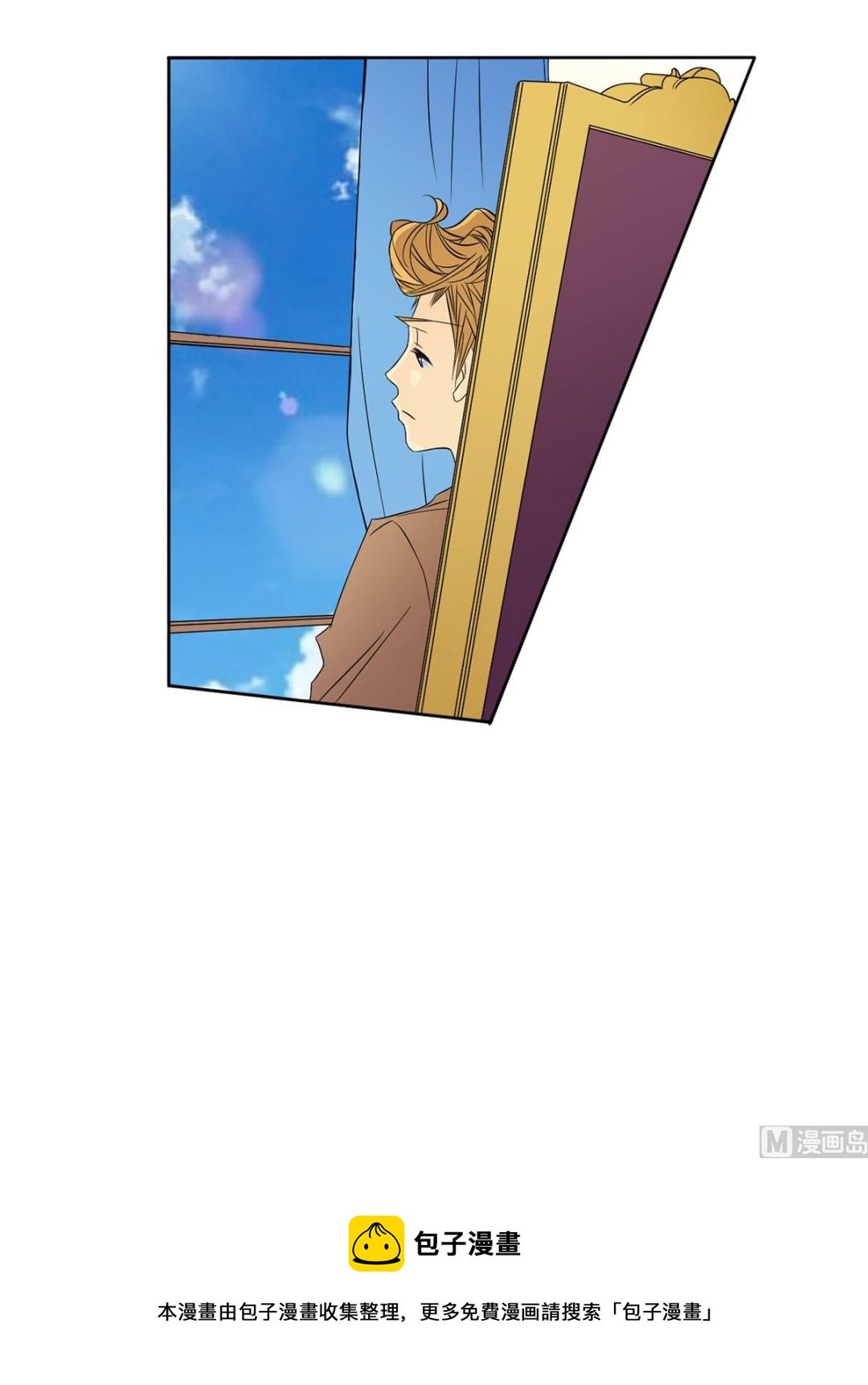 第31话下