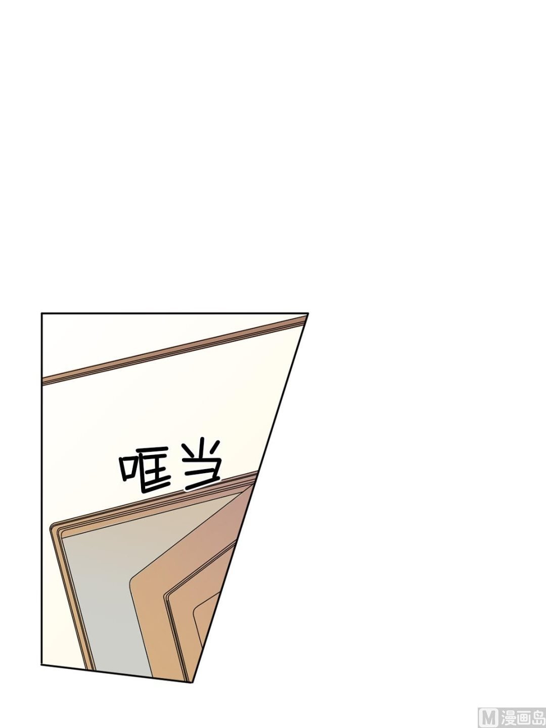 第31话下
