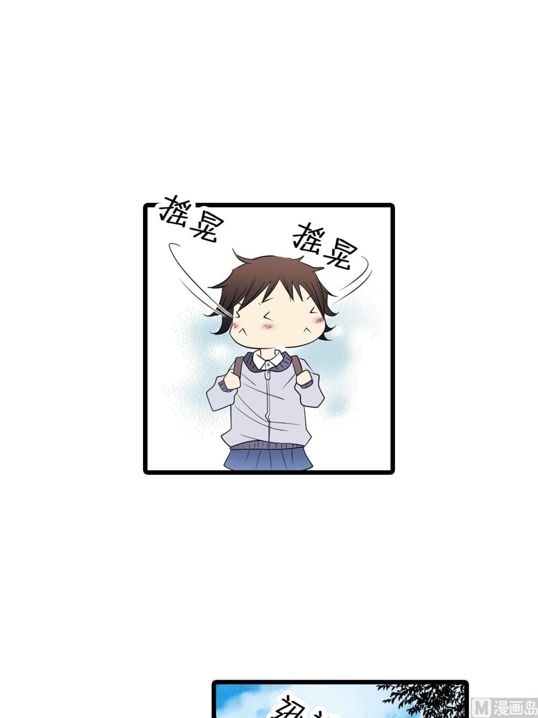 第49话下