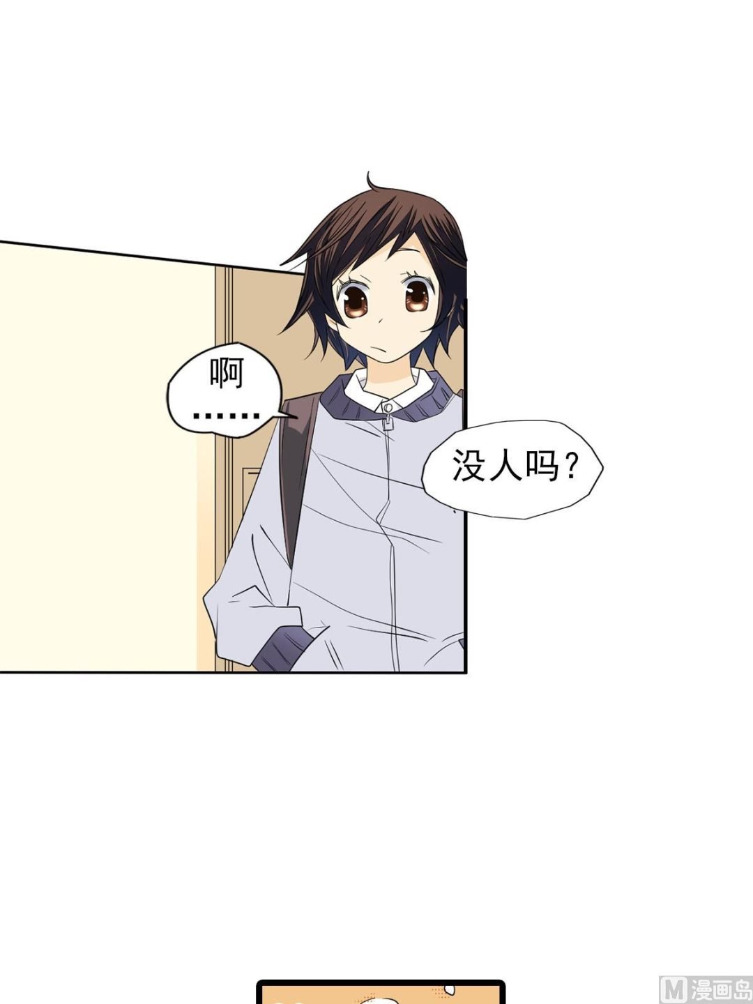 第49话下