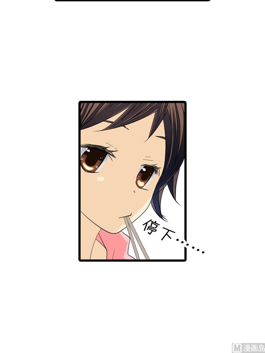 第49话下