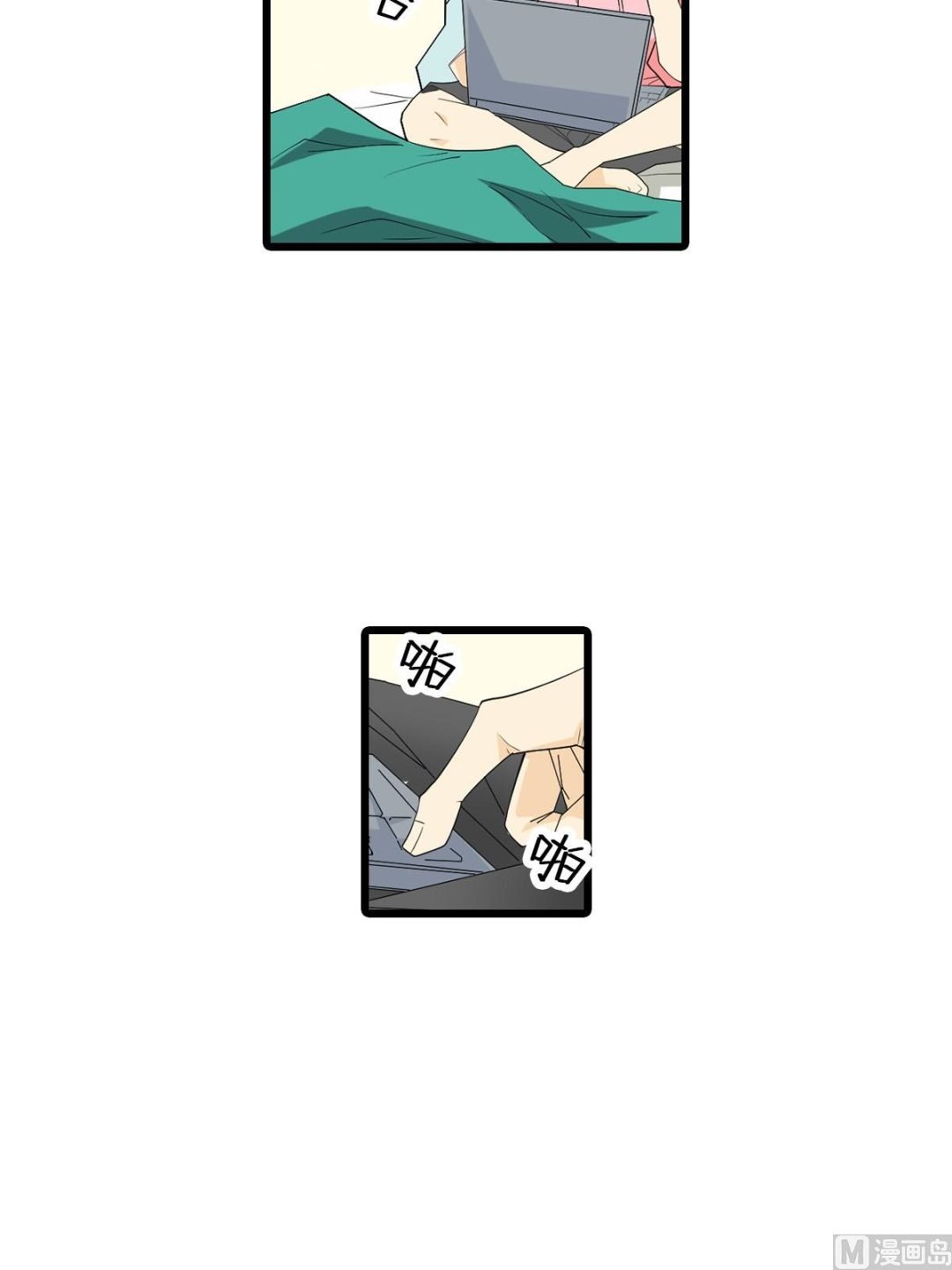 第49话下