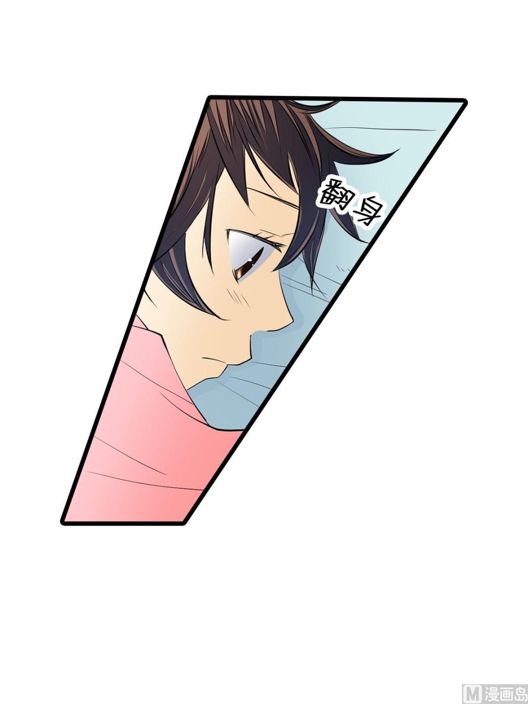 第49话下