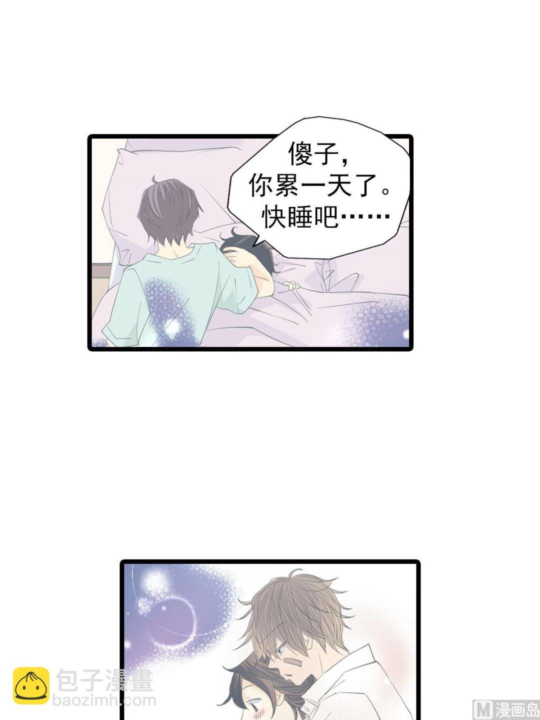 第49话下