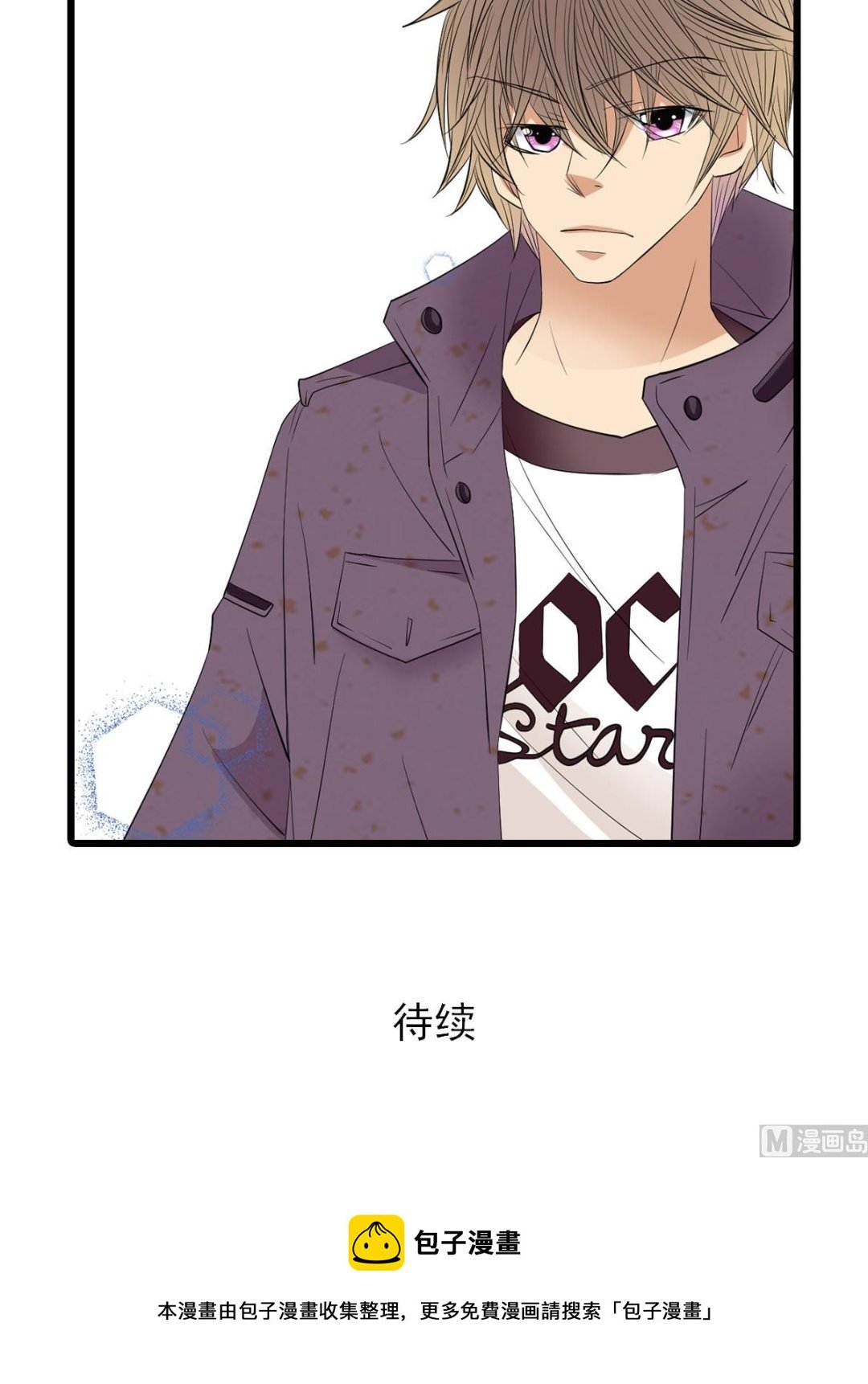 第49话下