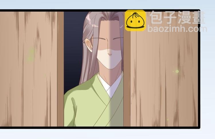 第10话 真相