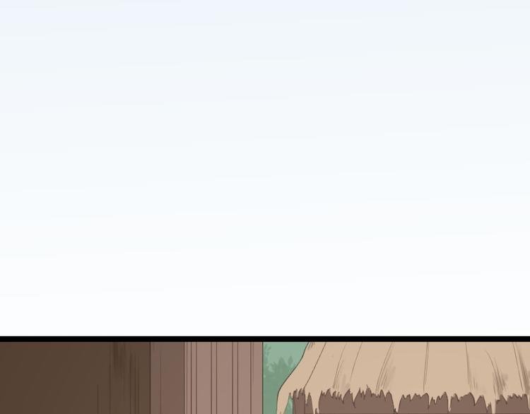 第10话 真相