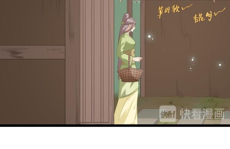 第10话 真相