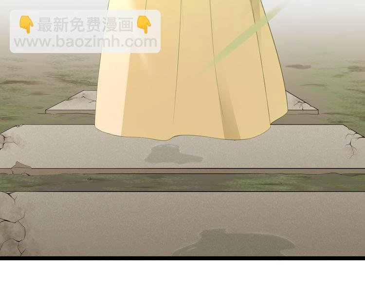 第10话 真相